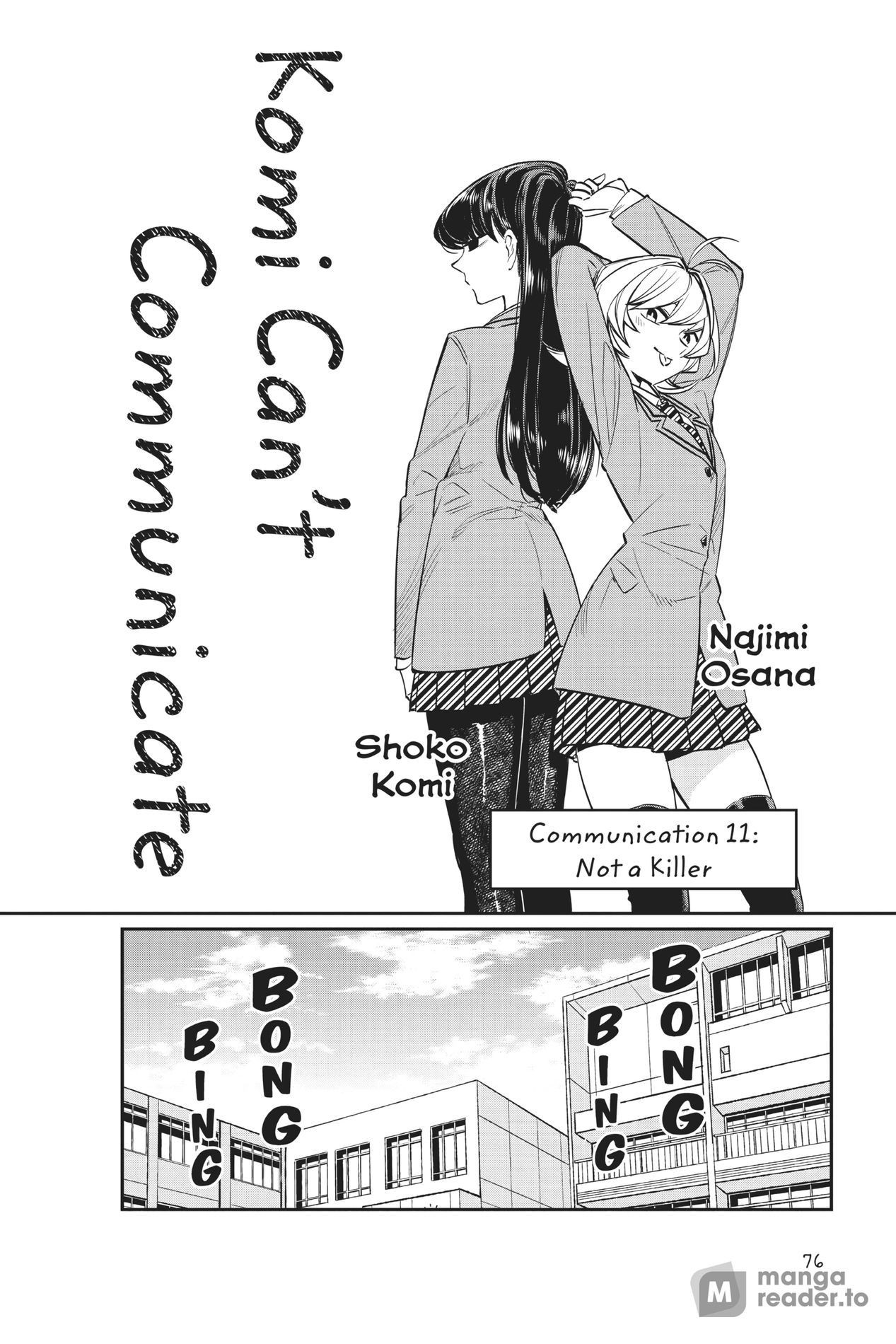 Komi Can’t Communicate, Chapter 11 image 01